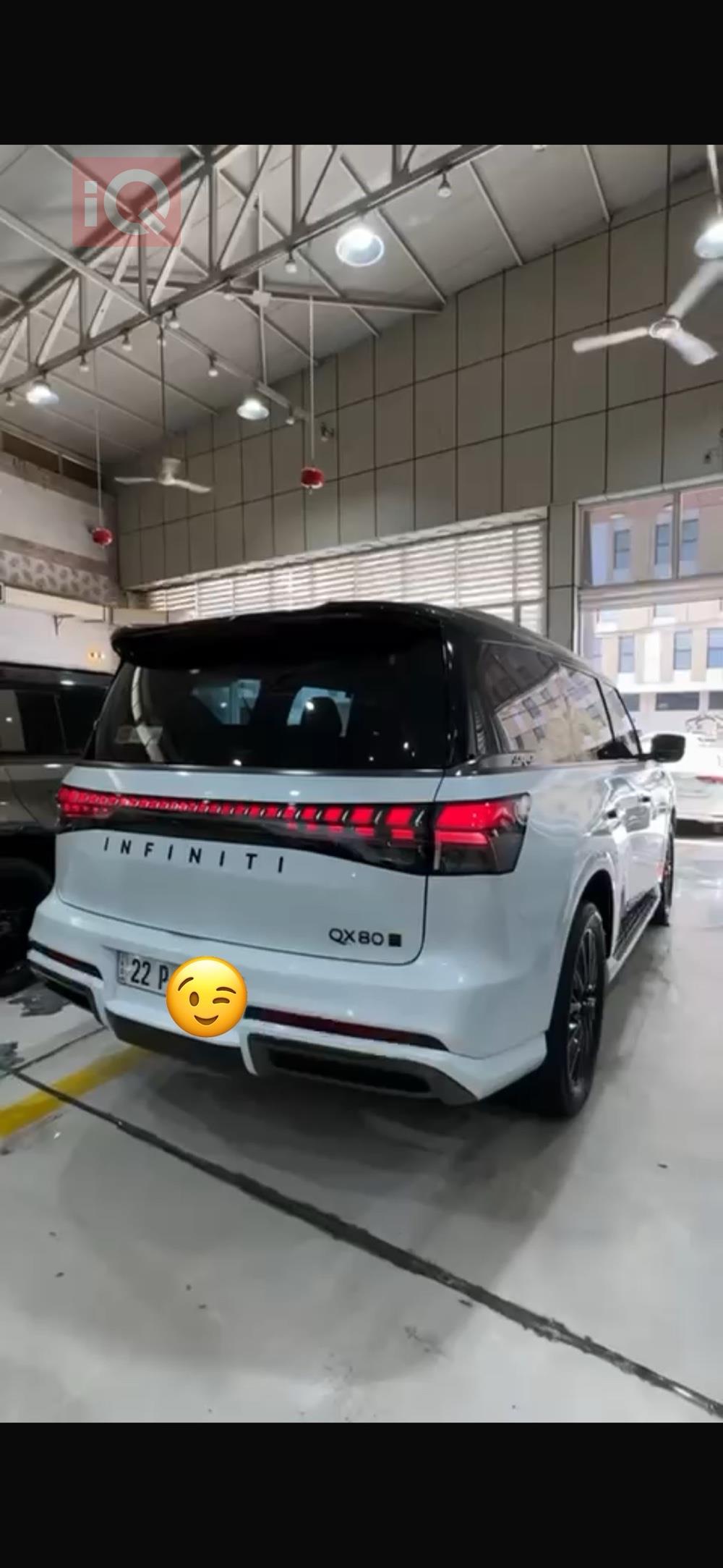 Infiniti QX80